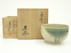 上野焼　白川甫硯造　茶碗（共箱）